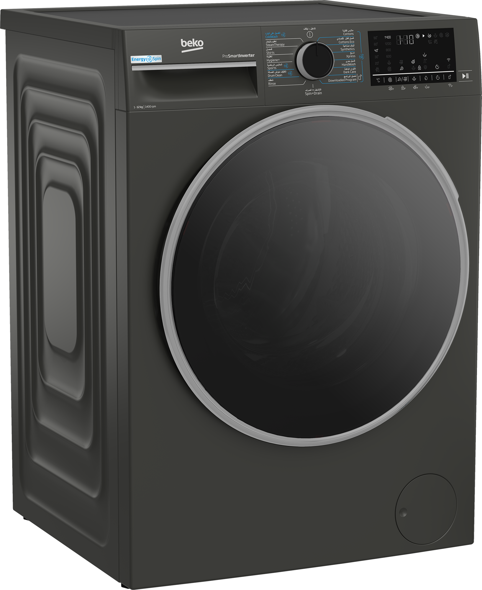 Product Thumb Image